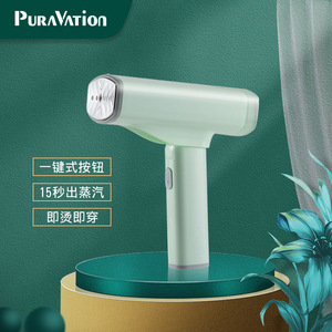 Puravation Handheld Garment <b>Steamer</b> 0.8L Electric Foldable With Stand For Home Use - Product Image 1