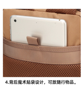 <span class=keywords><strong>Mochila</strong></span> Táctica Multicolor Personalizada de Fábrica de 9L para Caza, Senderismo y Supervivencia, <span class=keywords><strong>Mochila</strong></span> <span class=keywords><strong>Crossfit</strong></span> de Poliéster 900D para Gimnasio, para Hombre y <span class=keywords><strong>Mujer</strong></span> - Product Image 6