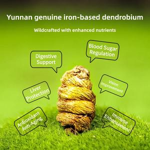 خلاصة Dendrobium Officinale الطبيعية السائبة ، التوابل والأعشاب المفردة المضادة للأكسدة المجففة مع معالجة مختلطة - Product Image 4