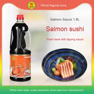 Juyin ซอสถั่วเหลือง1.8L <span class=keywords><strong>แซลมอน</strong></span>ใช้ในเชิงพาณิชย์ซอสถั่วเหลืองสไตล์ญี่ปุ่นสีเข้มสำหรับซูชิอาหารทะเลและซาซิมิปรุงรสขวดใหญ่ - Product Image 3