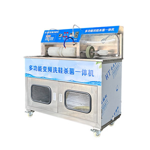 Máquina <span class=keywords><strong>de</strong></span> Lavado <span class=keywords><strong>de</strong></span> Zapatos Industrial Comercial <span class=keywords><strong>de</strong></span> Alta Eficiencia, Totalmente Automática, <span class=keywords><strong>de</strong></span> Acero Inoxidable Eléctrica, en Oferta - Product Image 4