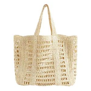 गर्मियों में समुद्र तट यात्रा बैग विरासत झुकना स्ट्रॉ ढोना हस्तनिर्मित Crocheted दुराचार में ढोना बेज