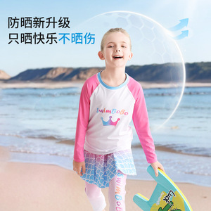 Traje de Baño de Dos Piezas para Niñas SwimBoBo, Manga Larga, Protección UPF 50, Secado Rápido, para Playa y Deportes Acuáticos - Product Image 1