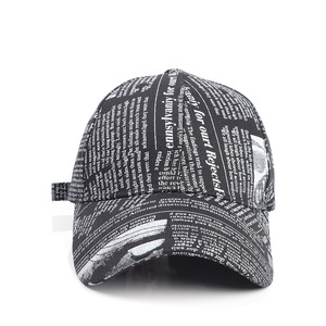 New <b>Hat</b> 2020 Newspaper Print Baseball Cap Unisex Casual Polyester Cotton Canvas <b>Duck</b> Bill <b>Hat</b> - Product Image 3