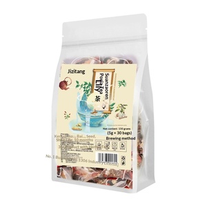 ชาสมุนไพรเพื่อสุขภาพการนอนหลับ ผสมเมล็ด<span class=keywords><strong>พุทรา</strong></span>เปรี้ยว พอริยา ลิลลี่ มัลเบอร์รี่ โกจิเบอร์รี่ และมันเทศจีน - 30 ซอง - ผู้ผลิตขายส่ง จัดส่งแบบดรอปชิปปิ้ง - Product Image 5