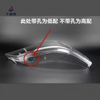 Carcasa Transparente Delantera para Faro y Cubierta de Faro para BMW Serie 5 E60 2004-2010