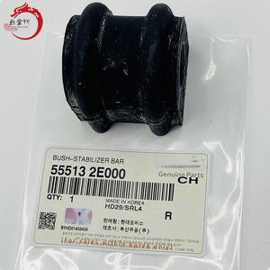 Sistema de suspensión de alta calidad BUSH-STABILIZER BAR 55513-2E000 555132E000 Para H-yundai SONATA 55513 2E000 - Product Image 3