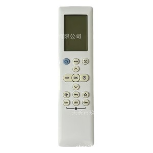 รีโมทคอนโทรลเครื่องปรับอากาศ Jiupu รุ่น RG10B10UBGEF จอแสดงผลดิจิตอล LED สำหรับ Midea Funiki รุ่นส่งออก - Product Image 2