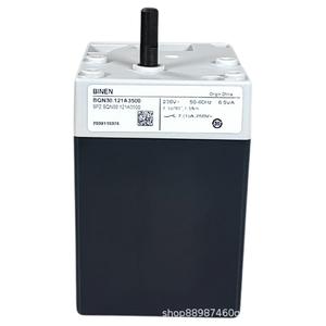 Moteurs servo Siemens SQN30.401A2700 SQN30.111A3500 SQN30.111A2700, moteurs pas à pas de haute qualité - Product Image 1