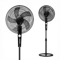 Moteur de ventilateur sur pied BOHAO monophasé 50 Hz, 18 pouces, avec fil de cuivre et couvercle en aluminium