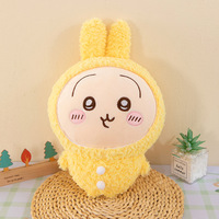 Nouveaux pyjamas, poupées Jiyaka, Wausaqi, petits jouets en peluche, jouets en peluche périphériques, cadeaux pour femmes, vente en gros pour le commerce extérieur