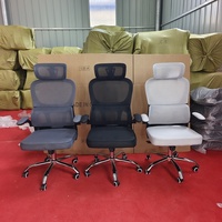Chaise de bureau inclinable avec dossier en maille réglable pour le bureau
