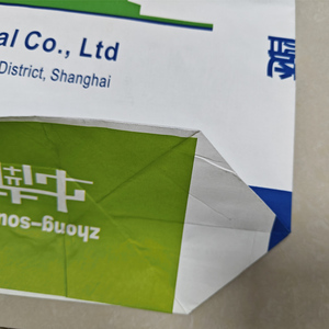 ถุงโพลีก้นบีบโพลี20กก. 25กก. ถุง PP เคลือบทอ - Product Image 2