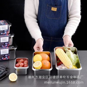 316 Stainless Steel Food Storage Containers Rectangle Clip On Lid For Refrigerator Student <b>Lunch</b> Box ML 21 - Product Image 1