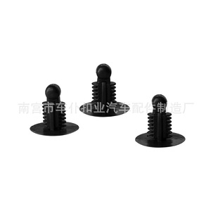 Clips de sujeción para cubierta de coche Smooth Sailing A119 para Ford, remaches en forma de árbol para techo y maletero, sujetadores automotrices - Product Image 2