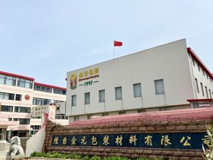 Tùy chỉnh ropp nhôm mũ với PE Lót rò rỉ bằng chứng vít nắp cho rượu vang, chất lỏng, nước giải khát, nước trái cây, sữa, nước giải khát - Product Image 5