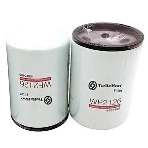 Nuevo Filtro de Refrigerante al por Mayor para Motores Diésel WF2126 P550866 para Camiones Pesados TieKeHan 1988-1999 - Product Image 3