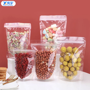 Sachet Doypack en plastique transparent givré, refermable, étanche, thermoscellable, avec fermeture éclair et encoche <span class=keywords><strong>de</strong></span> déchirement, <span class=keywords><strong>pour</strong></span> snacks, noix, céréales, aliments <span class=keywords><strong>pour</strong></span> animaux <span class=keywords><strong>de</strong></span> compagnie - Product Image 4