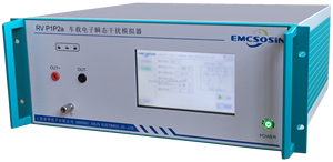 EMV-<span class=keywords><strong>Test</strong></span> geräte Transienten interferenz simulator für Kraftfahrzeuge nach ISO 7637 - Product Image 3