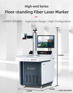 20w金属制造车间防尘设计落地式光纤激光打标机 - Product Image 2