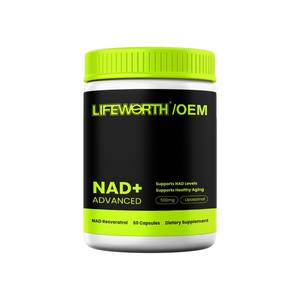 כמוסות NAD טהורות של Lifeworth, בעלות תקן HACCP ו-GMP, תוספי תזונה נוגדי חמצון, מחיר סיטונאי, משפר אנרגיה - Product Image 1