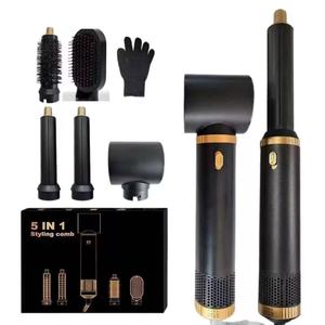 แปรงลมร้อนไฟฟ้า 7-in-1 ไดร์เป่าผมแบบไอออนิก ดีไซน์กะทัดรัด-พลาสติก คุณภาพระดับซาลอน สำหรับยืดผม เป่าแห้ง ม้วนผม - Product Image 4
