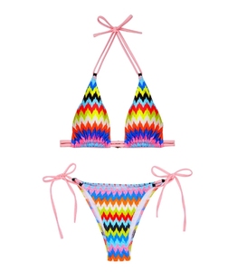 Bikini de dos piezas de alta calidad con estampado arcoíris de ganchillo sexy para mujer - Product Image 4