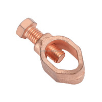 Pince à câble en cuivre Shuangfeng 3/8" 1/2" 5/8" 3/4" 1" – Connecteur de câble en cuivre pour mise à la terre et soudage