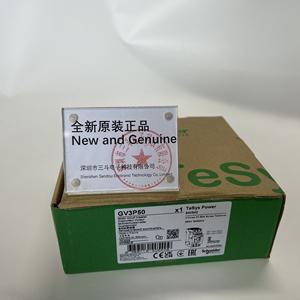 Interruptor de Circuito de Motor Schneider GV3P50 - Product Image 1