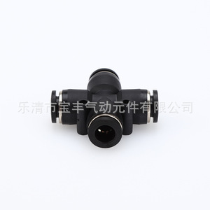 Baofeng Pneumatics Pza Four Way <b>Quick</b> <b>Connector</b> Plastic Coupling For Endotracheal Tube Cross Straight Mating - Product Image 3
