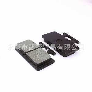 Discos de Freno para Motocicleta Eléctrica Resistentes al Desgaste Turtle King Ghost Fire, Piezas para Vehículos Todoterreno, Pastillas de Alta Fricción - Product Image 4