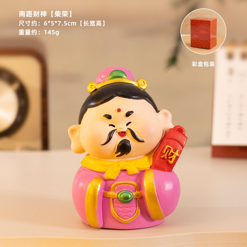 เทพเจ้าแห่งโชคลาภทางใต้ [ไช่หรง] - เทพน้อย