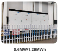 ตู้เก็บพลังงานเชิงพาณิชย์ Moolar EU Stock Huazhi 125kW/261kWh LiFePO4 ระบบระบายความร้อนด้วยของเหลว เชื่อมต่อระบบไฟฟ้าแบบ AC-Coupled จัดส่งรวดเร็ว - Product Image 3