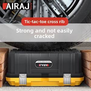 Boîte à outils Arrise, multifonctionnelle, de qualité industrielle, pour la maison et la voiture, grande capacité, portable, en plastique, 13-23 pouces - Product Image 3