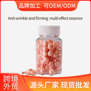 Capsules d'essence anti-rides au collagène, flacon, durée de conservation 3 ans, pour sérum de soin de la peau, usage féminin - Product Image 5