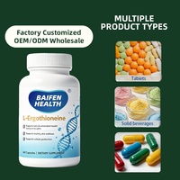 Complément alimentaire pour la peau à la formule naturelle d'ergothionéine, antioxydant, pour la résilience de la barrière cutanée et l'éclat des adultes, étiquette privée OEM/ODM