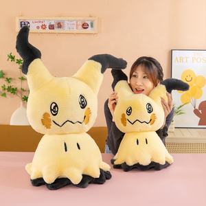 Producto Popular, Peluche de Pika Chus, Juguetes de Peluche Suaves de Color <span class=keywords><strong>Amarillo</strong></span>, Pokémon, 30 cm, 80 cm, Juguete para Niños - Product Image 1