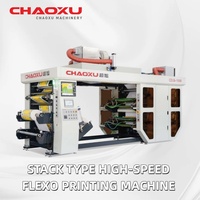 Machine d'impression flexographique de type empilable 150 m/min automatique multicolore pour sacs en papier et films plastiques