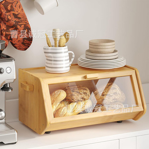 <b>Bamboo</b> Bread Box Acrylic Transparent Dustproof Kitchen Storage Bread <b>Container</b> - Product Image 1