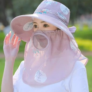 Tea Picking <b>Hat</b> Wide Brim Bucket <b>Hat</b> Breathable Sun Protection Face Neck Cover Outdoor Farm Work Spring <b>Summer</b> Pink - Product Image 1