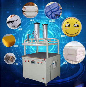 Machine d'emballage sous vide / type oreiller avec le meilleur <span class=keywords><strong>prix</strong></span>, machine de pressage textile, machine d'emballage de compression de <span class=keywords><strong>couette</strong></span> en stock - Product Image 2
