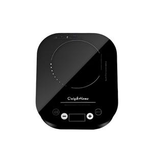 Cuisinière électrique multifonctionnelle à infrarouge lointain en céramique, brûleur unique, boîtier en verre, pour usage domestique et automobile - Product Image 1