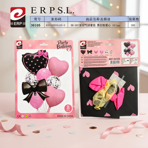 Juego de Globos de Látex Desechables para Fiesta de Cumpleaños, Color Negro, Blanco y Rosa, con Forma de Corazón, Paquete de 10 Piezas, Decoración para Interiores - Product Image 2
