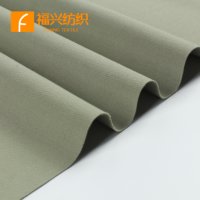 Tissu de costume sergé extensible double tissage, résistant aux plis, 280 g/m², mélange 74 % polyester, 20 % rayonne, 6 % élasthanne, vente en gros
