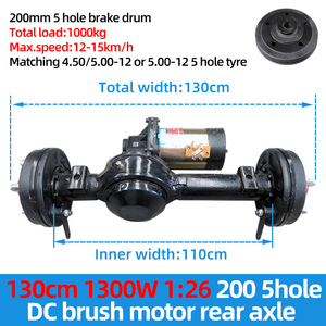 130cm 60v1300w động cơ bàn chải trục sau khác biệt với bộ điều khiển lắp ráp điện hàng hóa ba bánh bốn bánh xe trục sau - Product Image 2