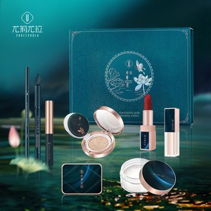 Set di Trucco in Giada a Otto Pezzi, Cosmetici Yuri Yura, Set di Bellezza Prodotto a Shantou, Modello 68821 - Product Image 1