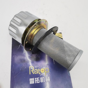 Bouchon de réservoir hydraulique de haute qualité pour pièces d'excavatrice CLG922D avec verrous - Product Image 2