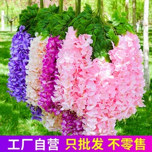 Fleurs artificielles en mousse de fleurs de glycine, plantes suspendues en soie violette, décoration murale, lot unique 8223 - Product Image 4
