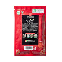 [Biggalchan 500g] Piment séché aux couleurs vives pour Kimchi, flocons piquants séchés à basse température, poudre de piment rouge