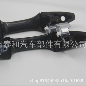 Manijas de Puerta para Honda CRV 72140-SWA-A01 72180-SWA-A01, Acabado Brillante en Aluminio ABS Negro - Product Image 2